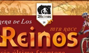 Carrera 2 Reinos MTB Race by Gaes