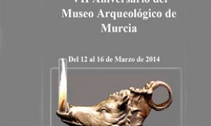 Actividades por el VII Aniversario del MAM