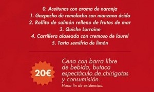 Fiesta de Carnaval en Teatre