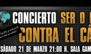 2ª Edición Festival Internacional de Microcortos Ser o no Ser