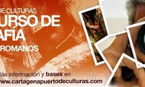 VII Concurso Fotográfico Cartagena Puerto de Culturas 