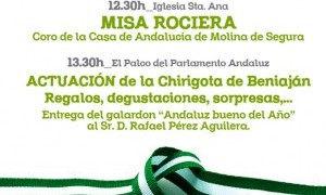 Día de Andalucía en Parlamento Andaluz 2016