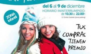 Feria de la Navidad de San Pedro del Pinatar 2013