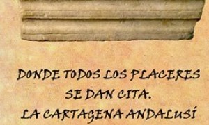 La Cartagena Islámica en Los Martes del Museo