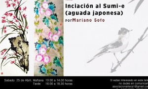 Taller de iniciación a la pintura Sumi e en Asociación Arteca