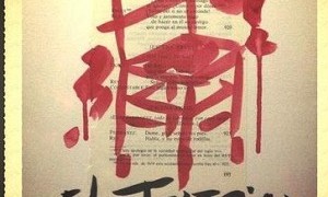 El Teatrico de Cartagena - diciembre